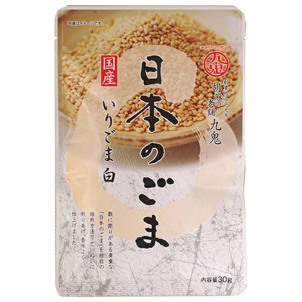 Kuki Sangyo Japanese Sesame Sesame White 30g x 10 bags [Shipped in Japan]