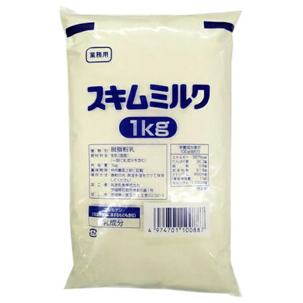Tsukuba Dairy Business Skim Milk 1kg x 1 bag [shipped in Japan]