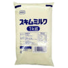 [5 % de réduction sur tous les articles ! À partir du 25/01 !] Lait écrémé commercial Tsukuba Dairy 1 kg x 1 sac