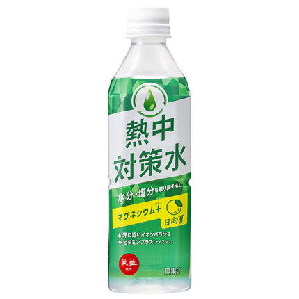 Ako Kasei Heatstroke Prevention Water Hyuga Summer Flavor 500ml PET bottles x 24 bottles [Shipped in Japan]