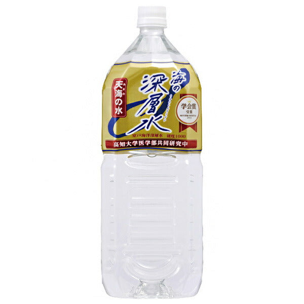 赤穂化成 海の深層水 天海の水 硬度1000 2Lペットボトル×6本入【日本出荷】
