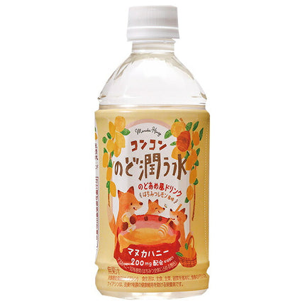 Ako Kasei Kon Kon Throat-Soothing Water 350ml Plastic Bottles x 24 [Ships from Japan]