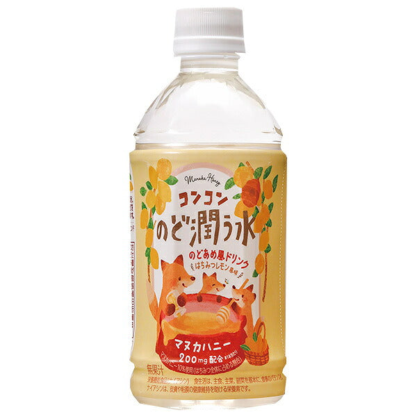 Ako Kasei Kon Kon Throat-Soothing Water 350ml Plastic Bottles x 24 [Ships from Japan]