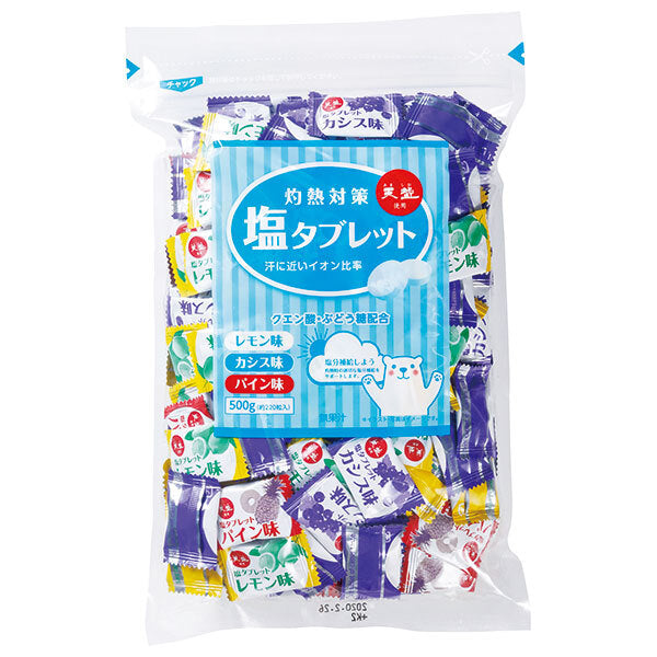 Ako Kasei Scorching Heat Prevention Salt Tablet 500g x 1 bag [Shipped in Japan]
