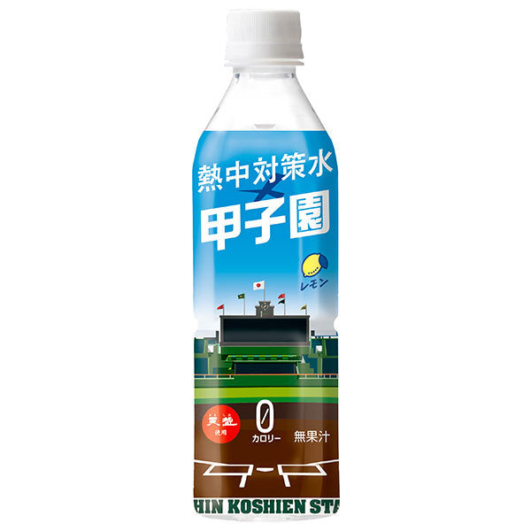Ako Kasei Heatstroke Prevention Water Koshien Lemon Flavor 500ml PET bottle x 24 pieces [Shipped in Japan]