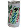 JA Zennoh Tokushima The Sudachi 190ml can x 30 bottles [shipped in Japan]