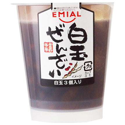 EMIAL, atelier de production alimentaire d'Azumino, Azumino Choryo, bouillie de riz glutineux au thé vert, 140g x 8 unités.