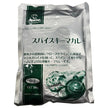 ロイヤルシェフ スパイスキーマカレー 200g×10袋入【日本出荷】