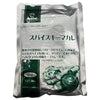 Royal Chef Spice Keema Curry 200g x 10 bags [shipped in Japan]