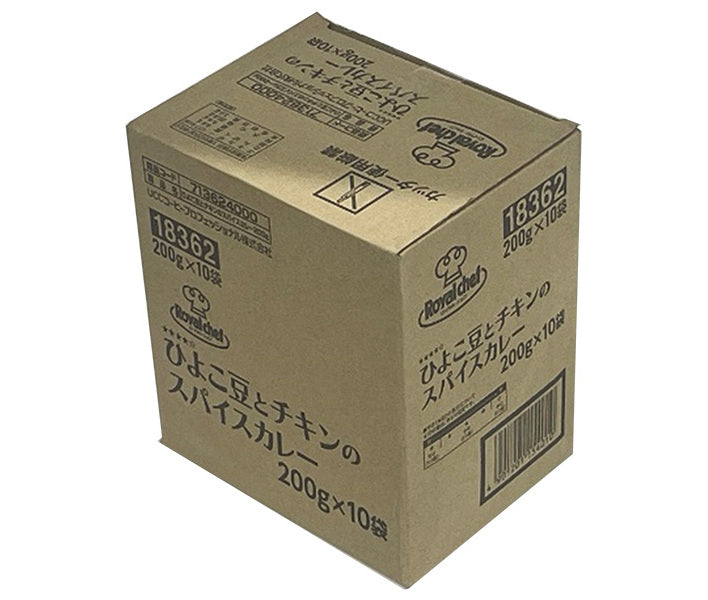 Royal Chef Chickpea and Chicken Spice Curry 200g x 10 bags [Shipped in Japan]