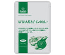Royal Chef Spinach and Chicken Curry 200g x 10 bags [shipped in Japan]
