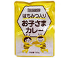Royal Chef Children's curry with honey for shops 130g x 10 bags [shipped in Japan]