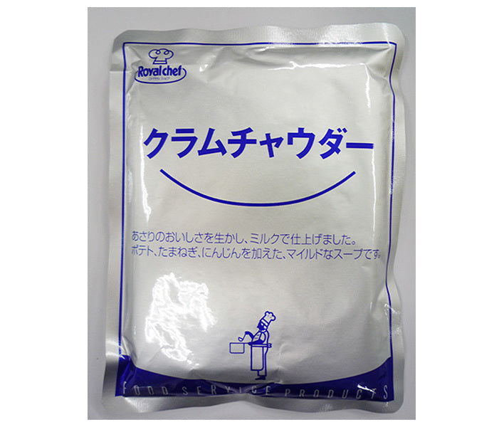 Royal Chef Clam Chowder 180g x 5 bags [shipped in Japan]