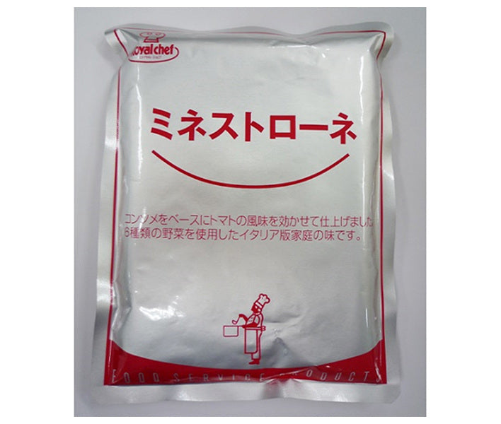 Royal Chef Minestrone 200g x 5 bags [shipped in Japan]