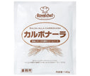 Royal Chef Carbonara 140g x 5 bags [shipped in Japan]