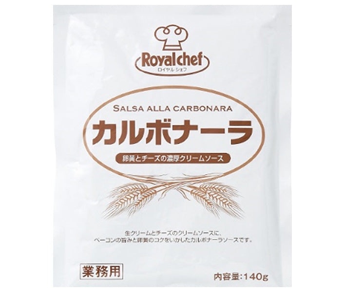 Royal Chef Carbonara 140g x 5 bags [shipped in Japan]