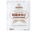 Royal Chef Japanese Style Mushrooms 130g x 5 bags 