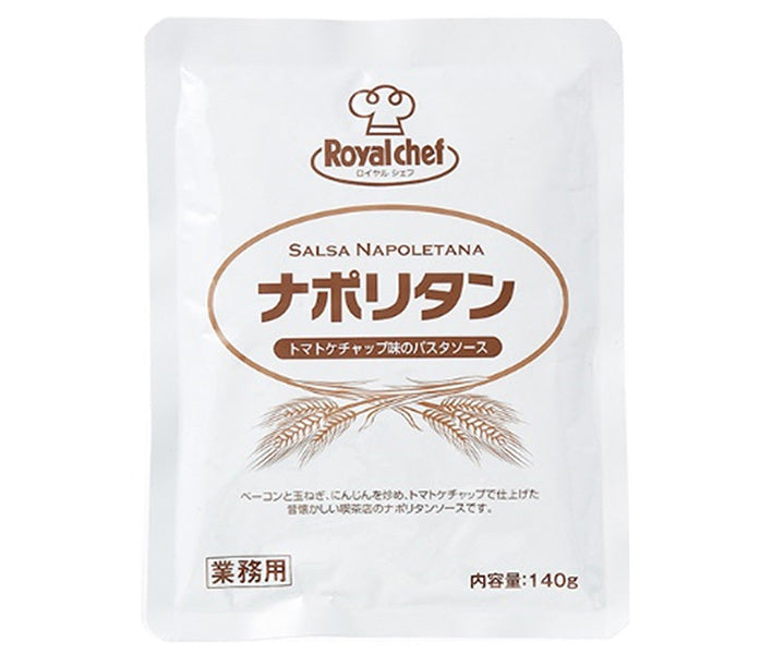 Royal Chef Neapolitan 140g x 5 bags [shipped in Japan]