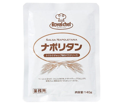 Royal Chef Neapolitan 140g x 5 bags 