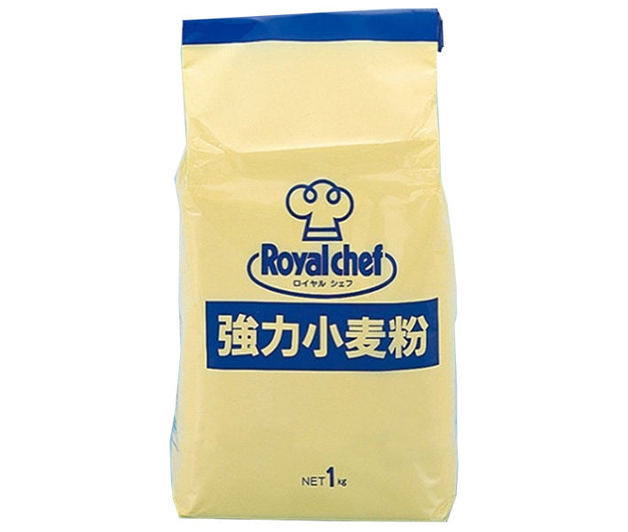 ロイヤルシェフ 強力小麦粉 1kg×15袋入【日本出荷】