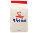 Royal Chef Weak Wheat Flour 1kg x 15 bags 