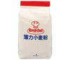 Royal Chef Weak Wheat Flour 1kg x 15 bags 