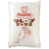 Royal Chef Crepe Mix S 1kg x 10 bags 