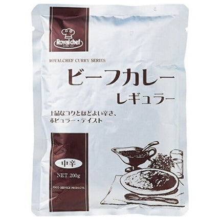 Royal Chef Beef Curry Regular Medium Spicy 200g x 10 bags [Shipped in Japan]