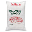 ベルリーベ ワッフル ミックス 1kg×10袋入【日本出荷】
