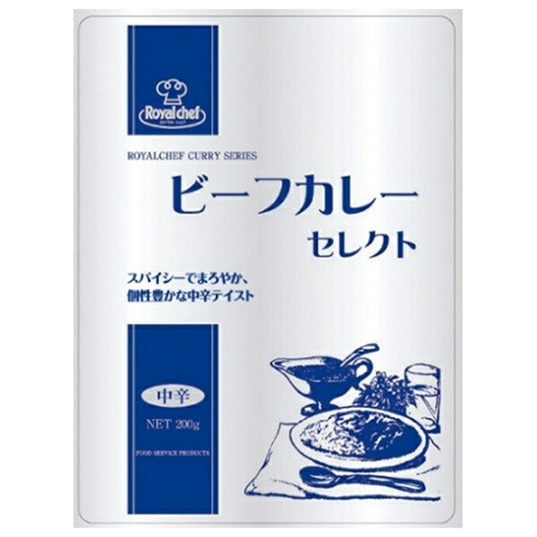 Royal Chef Beef Curry Select Medium Spicy 200g x 10 bags [Shipped in Japan]