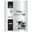 ロイヤルシェフ ビーフカレーレギュラー欧風 中辛 200g×10袋入【日本出荷】