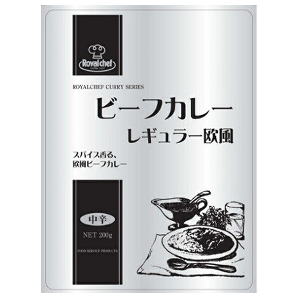 Royal Chef Beef Curry Regular European Medium Spicy 200g x 10 bags [Shipped in Japan]
