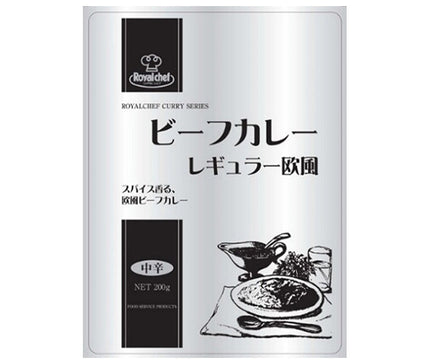 ロイヤルシェフ ビーフカレーレギュラー欧風 中辛 200g×10袋入