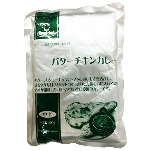 Royal Chef Poulet au Beurre Curry 200g x 10 sachets 