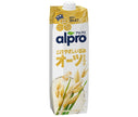 [11/25~ 10% off all products!!] Danone Japan Alpro Oat Milk - Only the sweetness of oats - 1000ml paper pack x 6 bottles