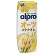 [5 % de réduction sur tous les articles ! À partir du 25/01 !] Danone Japan Alpro Oats Banana Ore, saveur banane parfumée, paquet papier de 250 ml x 18 pièces