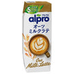 Danone Japan Alpro Rich Coffee Flavor Oat Milk Latte 250ml x 18 Cartons