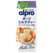 Danone Japan Alpro 3 sortes de thé au lait mélangé luxueux 250 ml paquet papier x 18 bouteilles 