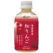 Vivare Japon 100% pommes rouges d'Aomori Bouteilles plastique 280ml x 24 pièces