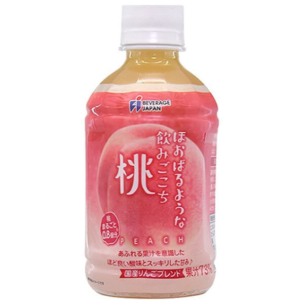 ビバレ ジャパン ほおばるような飲みごこち 桃 73% 280mlペットボトル×24本入【日本出荷】