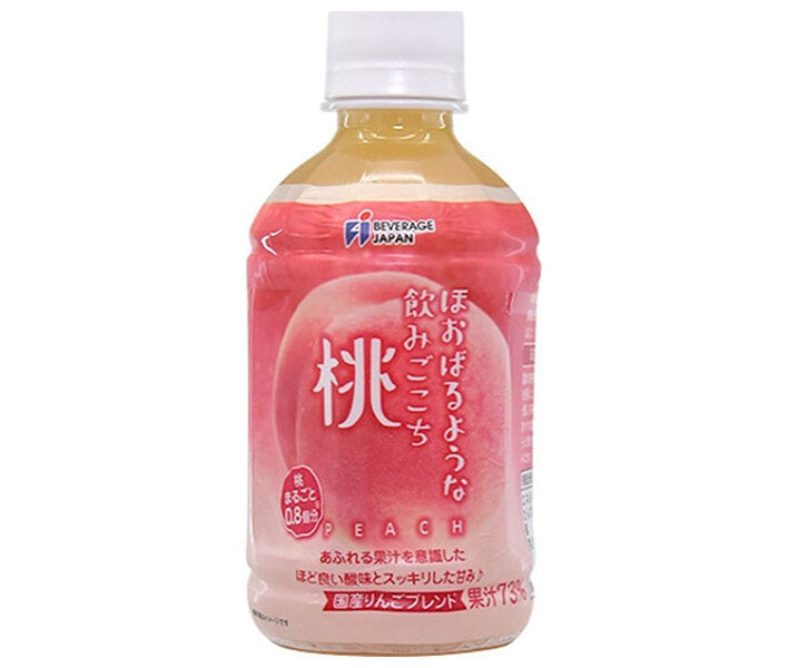 [11/25~ 10% off all products!!] Vivale Japan Mouthwatering Peach 73% 280ml PET bottle x 24 bottles