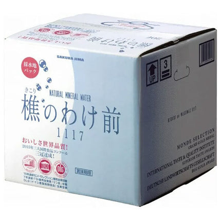 Sakurajima Woodsman's Wake 1117 20L x 1 box 