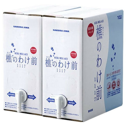 Sakurajima woodcutter 1117 (10L x 2 piece set) x 1 box [shipped in Japan]