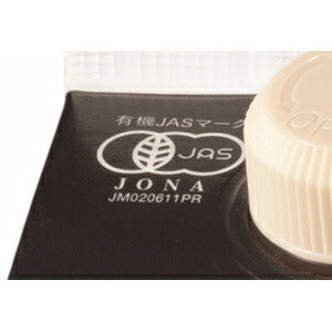 Azabu Takano Organic Cafe Glacé Sugar Free 1000ml Paper Pack x 6 bottles [Shipped in Japan]