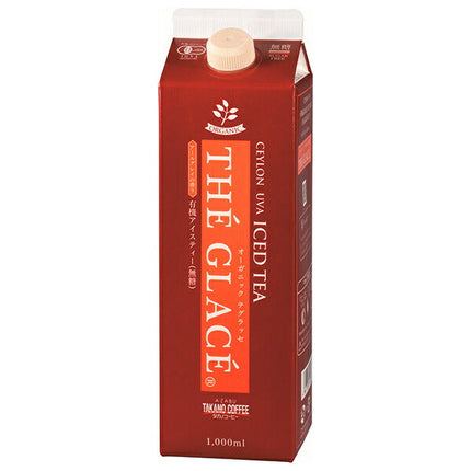 Azabu Takano Organic Teglace Unsweetened 1000ml paper pack x 6 bottles [shipped in Japan]