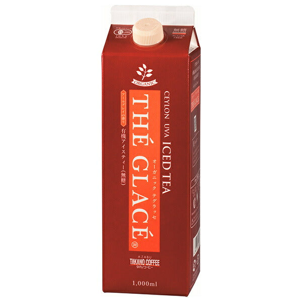 Azabu Takano Organic Teglace Unsweetened 1000ml paper pack x 6 bottles [shipped in Japan]