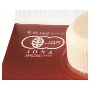 Azabu Takano Organic Teglace Unsweetened 1000ml paper pack x 6 bottles [shipped in Japan]