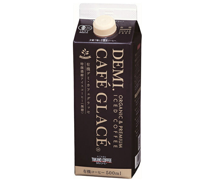 Azabu Takano Organic Demi Cafe Glace 500ml paper pack x 12 pieces [Shipped in Japan]