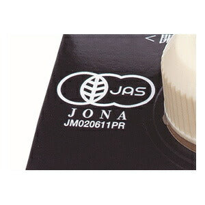 Azabu Takano Organic Demi Cafe Glace 500ml paper pack x 12 pieces [Shipped in Japan]