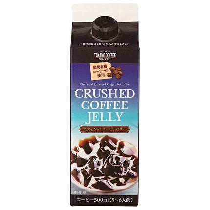 麻布タカノ クラッシュドコーヒーゼリー 500ml紙パック×6本入【日本出荷】